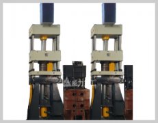 四梁四柱蛭石板壓制成型液壓機 四梁四柱蛭石板壓制成型液壓機